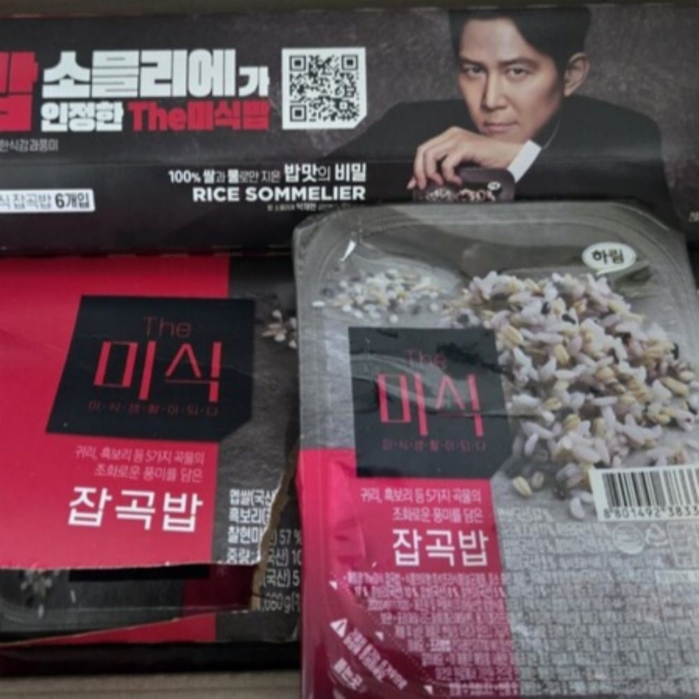 하림 더미식 잡곡밥 180g X 24개