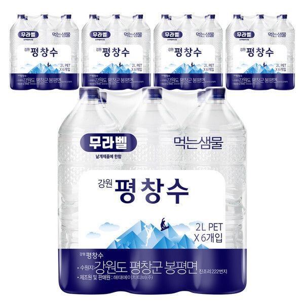 생수전문배송 강원평창수 2L 30병 (벨/무라벨 랜덤발송)