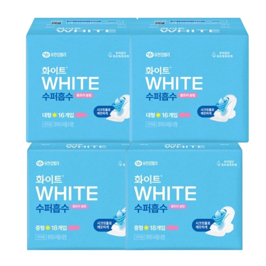 화이트 수퍼흡수 중형(18P) 2팩+대형(16P) 2팩