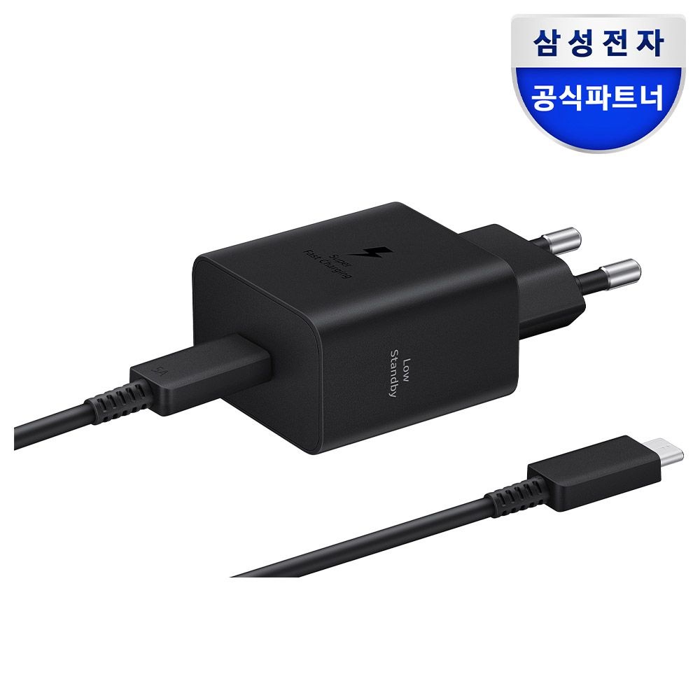 ACC 삼성 정품 45W PD 충전기 (USB C to C 1.8m 케이블 포함)