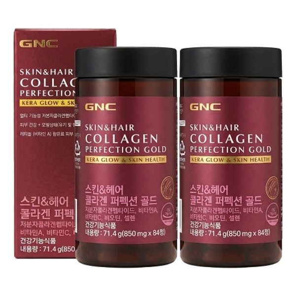 GNC 스킨 헤어 콜라겐 퍼펙션 골드 850mgX84정X2개