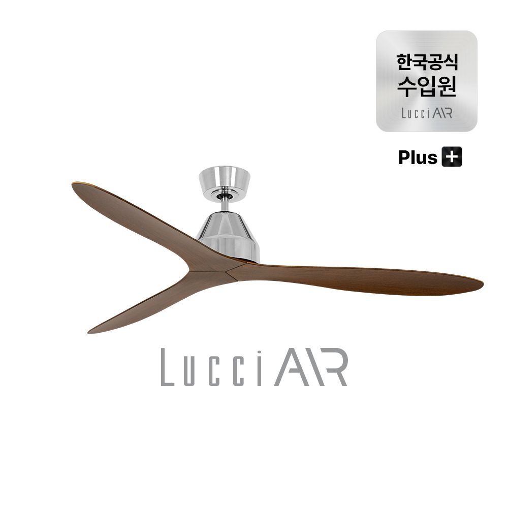 [롯데백화점] 루씨에어 화이트헤이븐 플러스+ 실링팬 천장형 선풍기 142cm (크롬우드)