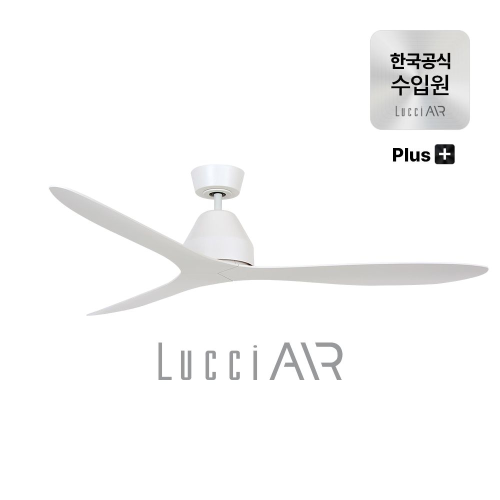 [롯데백화점] 루씨에어 화이트헤이븐 플러스+ 실링팬 천장형 선풍기 142cm 3color