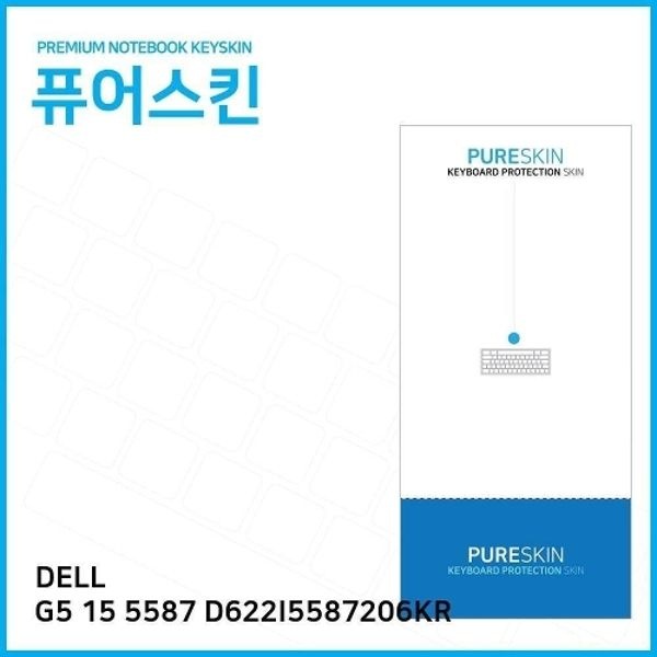 (IT) DELL G5 15 5587 D622I5587206KR 키스킨