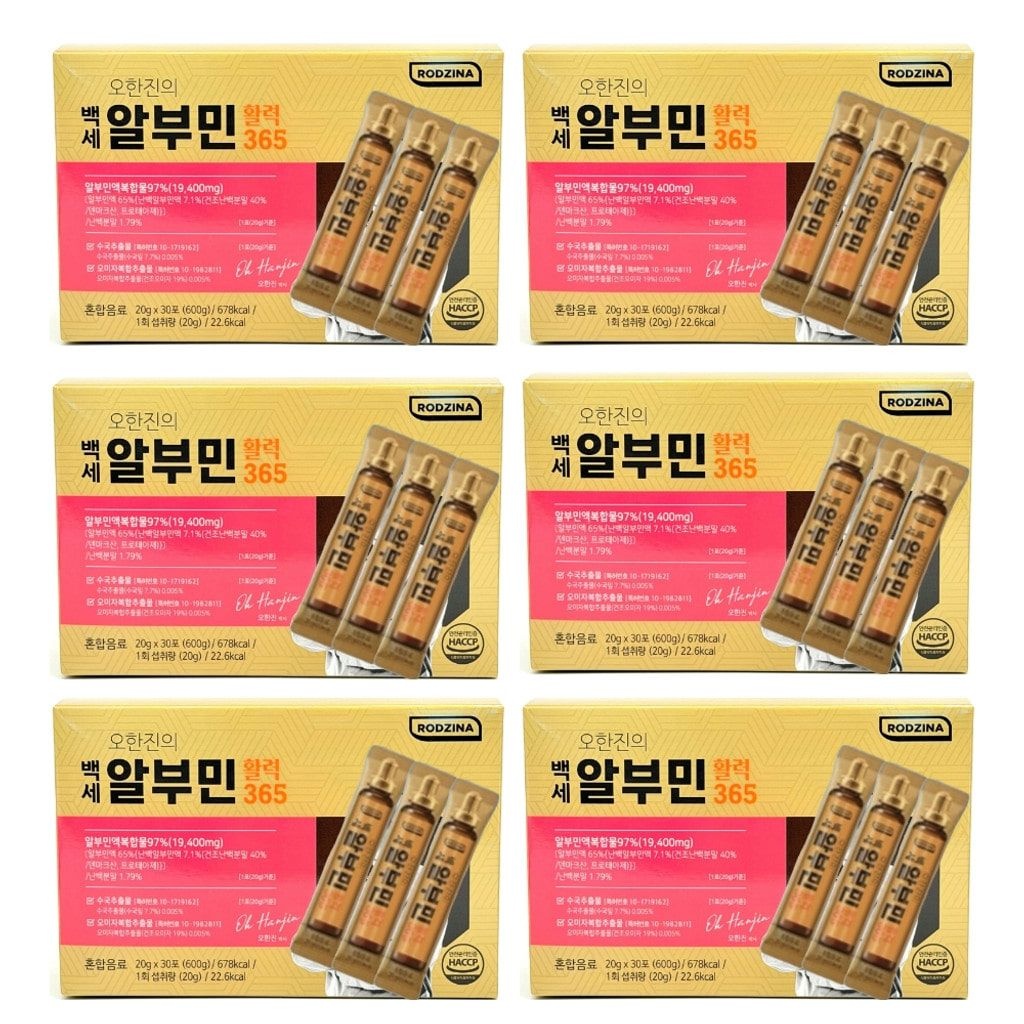 로지나 오한진의 백세 알부민 활력365 20g x 30포 x 6박스- AO -