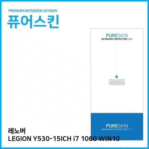 (IT) 레노버 Y530-15ICH i7 1060 WIN10 키스킨