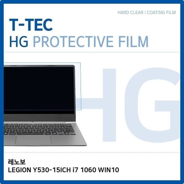 레노버 LEGION Y530-15ICH i7 1060 WIN10 고광...