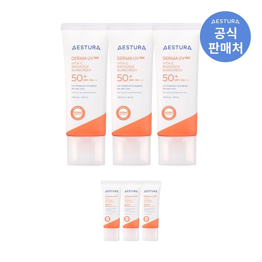 에스트라 [뷰세라]더마UV365 선크림 40ml 3개 (광채수분, 톤업, 무기자차 택 1)