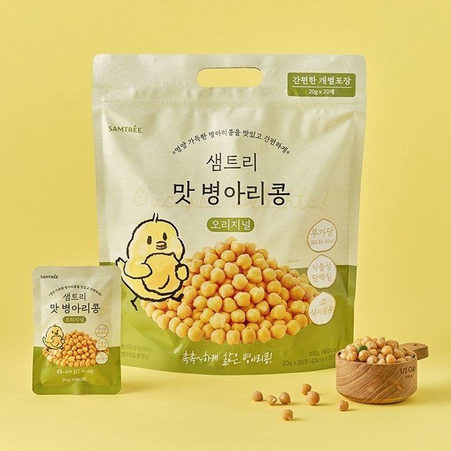 [샘트리]맛병아리콩 오리지널(400g X 2봉 + 200g 1봉) (400g X 2봉 + 200g 1봉)