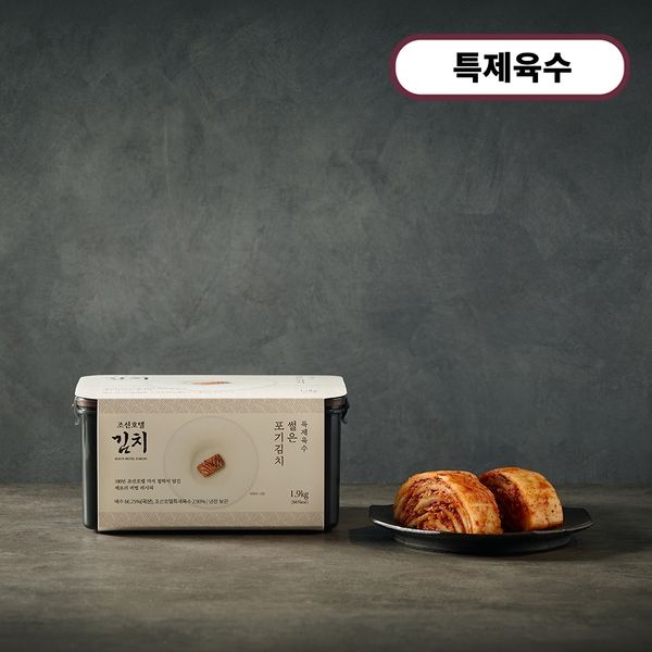 조선호텔 특제육수 썰은 포기김치 1.9kg
