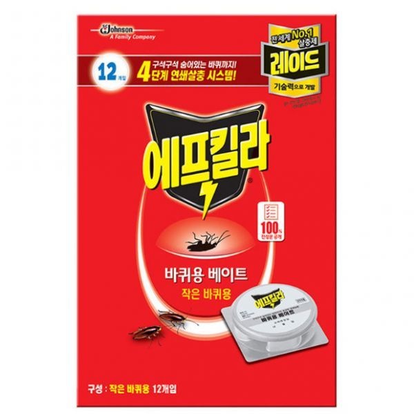 (작은바퀴용) 에프킬라 베이트형 바퀴벌레 살충제 큰바퀴 작은바퀴 바퀴벌레약 12개입, 1개