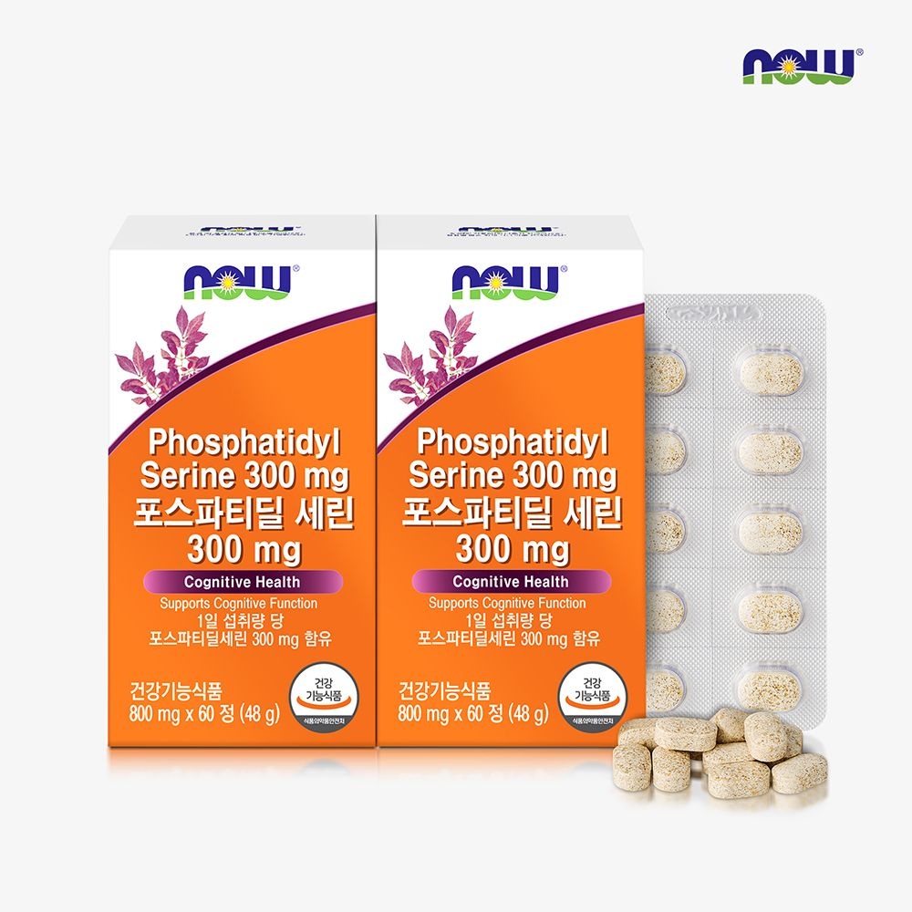 나우푸드 포스파티딜세린 두뇌엔 PS 300mg 60정 2박스 2개월분