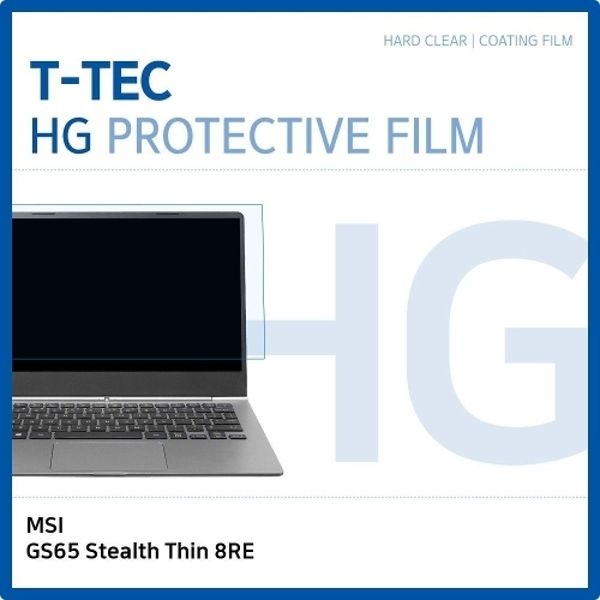 MSI GS65 Stealth Thin 8RE 고광택 필름