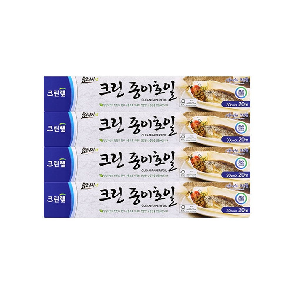 크린랲 크린랩 크린종이호일 30cm 20M X 4개