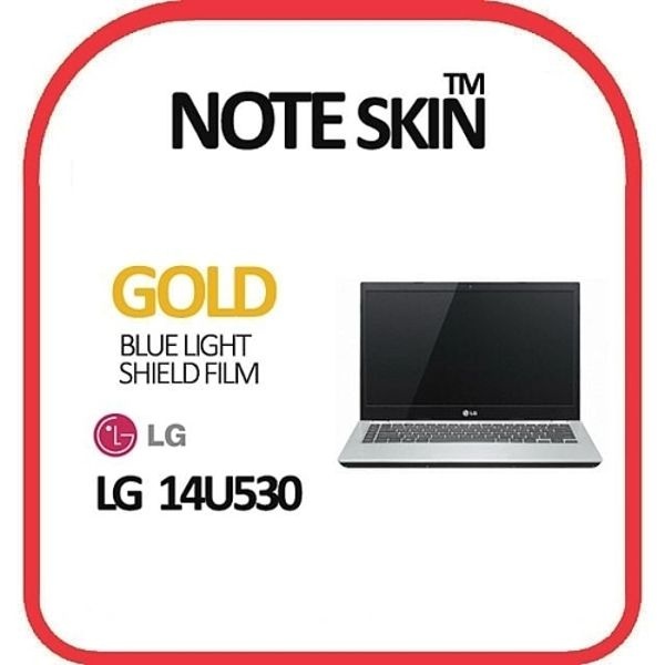 노트스킨 LG전자 14U530 블루라이트 차단필름