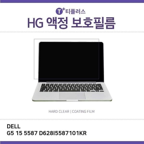 (IT) DELL G5 15 5587 D628I5587101KR 고광...