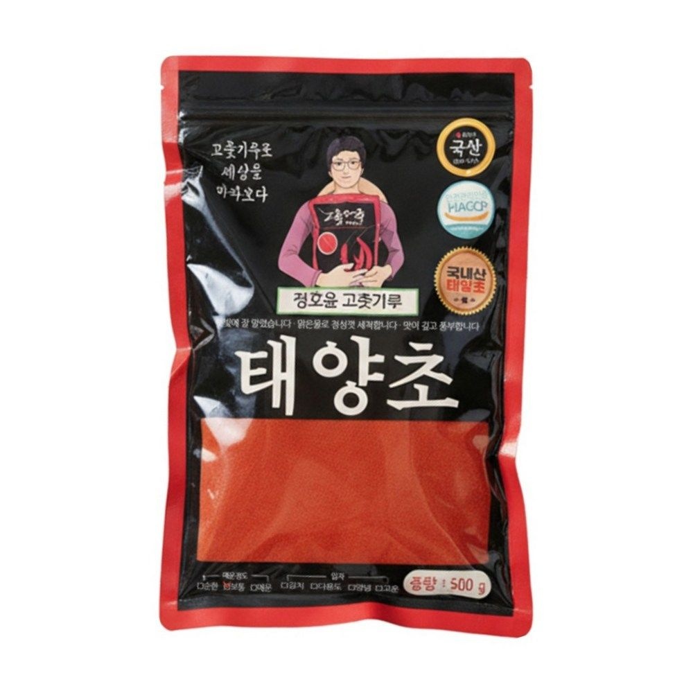 정호윤 고춧가루 태양초 국산 고운용 보통맛 1개 500g