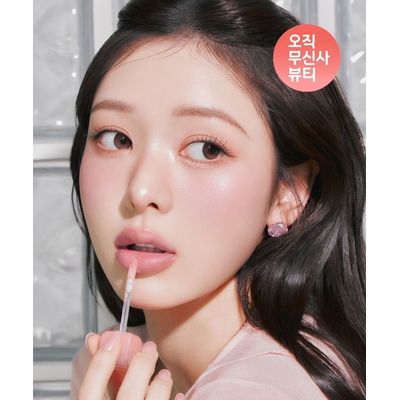 듀 스테인 쉬어 립 글로스