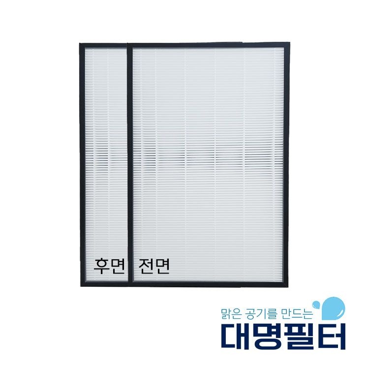 대명필터 대명필터 삼성 AX060CG500GGD 호환용 CFX-D100D