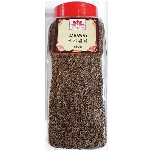 식재료 캐러웨이(은진 450g)