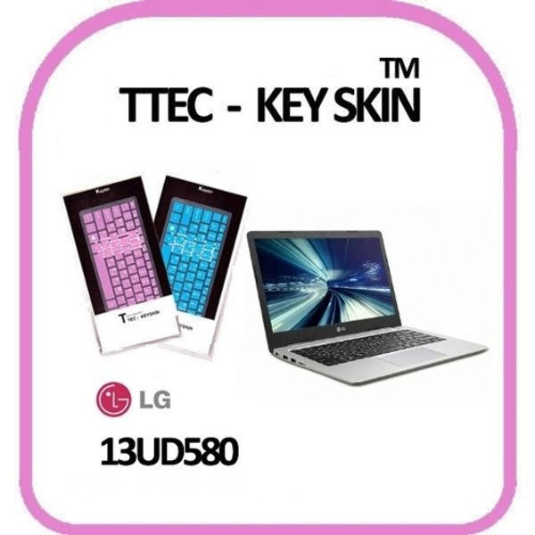 LG 2017 울트라PC 13UD580 자판인쇄 노트북 키스킨
