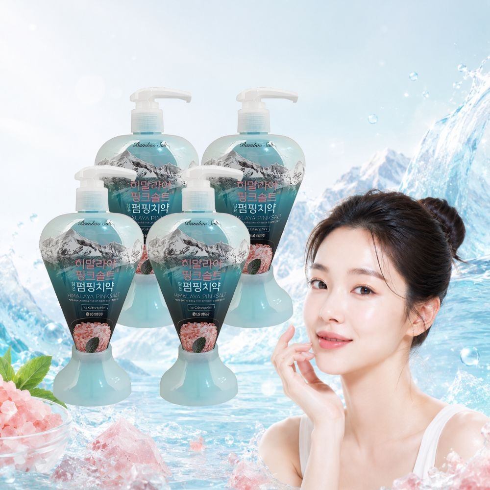 히말라야 핑크솔트 펌핑치약 아이스카밍민트 285g 4개