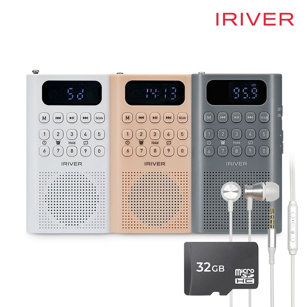 아이리버 휴대용라디오 스피커 MP3플레이어 아이리버 IRS-C808+마이크로SD 32GB+이어폰_