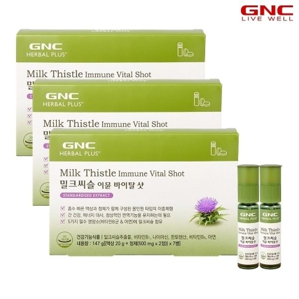 [GNC] 밀크씨슬 이뮨 바이탈 샷 7입 3개(총 21병)_56725...
