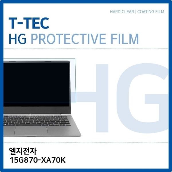 LG 15G870-XA70K 고광택 필름