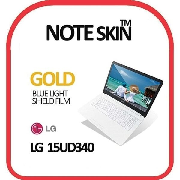 노트스킨 LG 15UD340 골든 블루라이트차단 필름