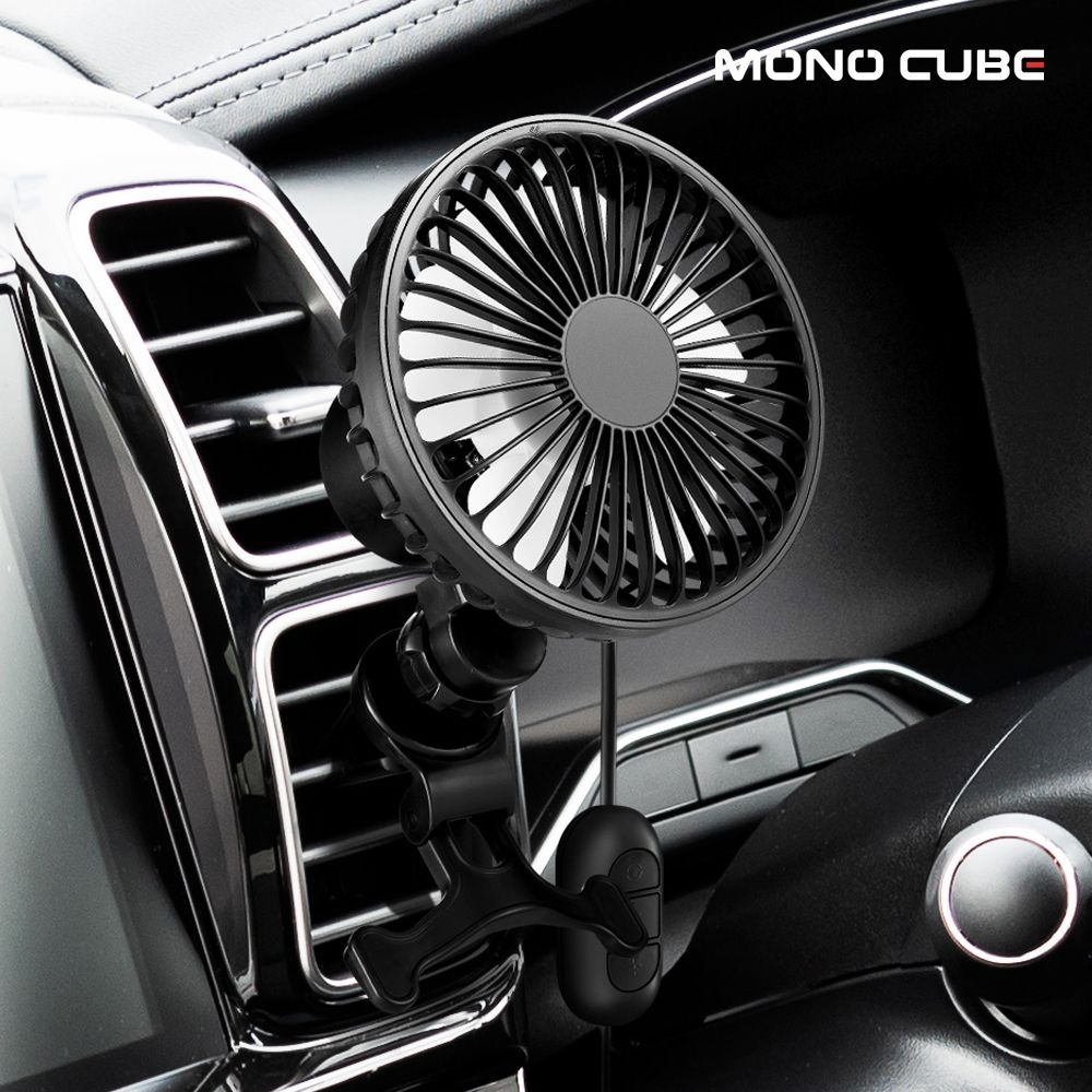 [오늘출발] 모노큐브 차량용 미니 LED 서큘레이터 TS-CAR-FAN 자동회전