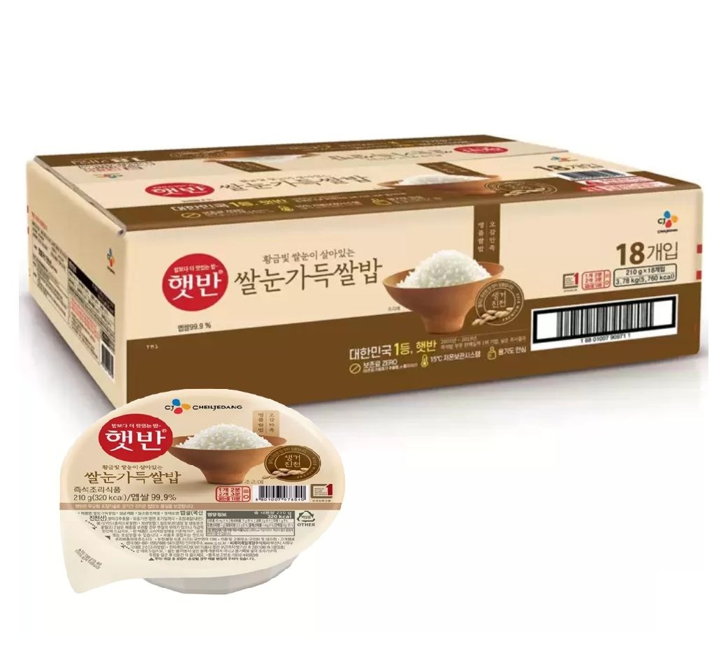 [온누리상품] 햇반 CJ 햇반 쌀눈가득 쌀밥 210g x 18
