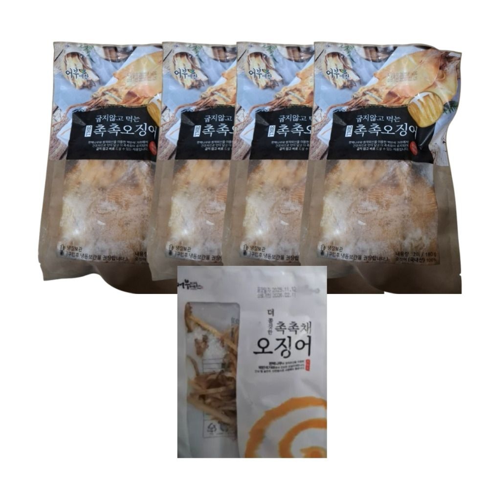 어부예찬 국내산 촉촉오징어 왕특대 8미(2미X4봉)+오징어채 1봉(50gX1)