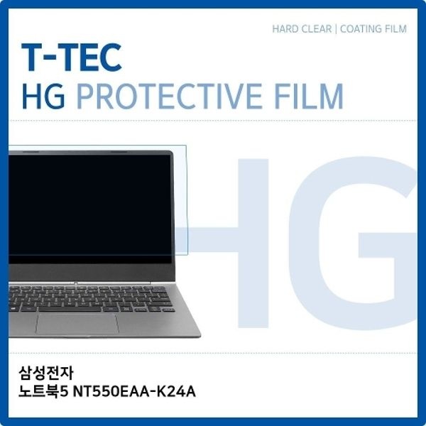 (T) 삼성 노트북5 NT550EAA-K24A 고광택 액정보호필름