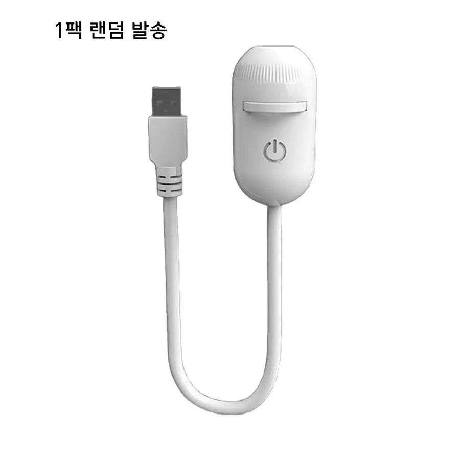 [해외] 천정 밤하늘 우주쇼 연출 USB 무드등 은하수 별 LED 수면등