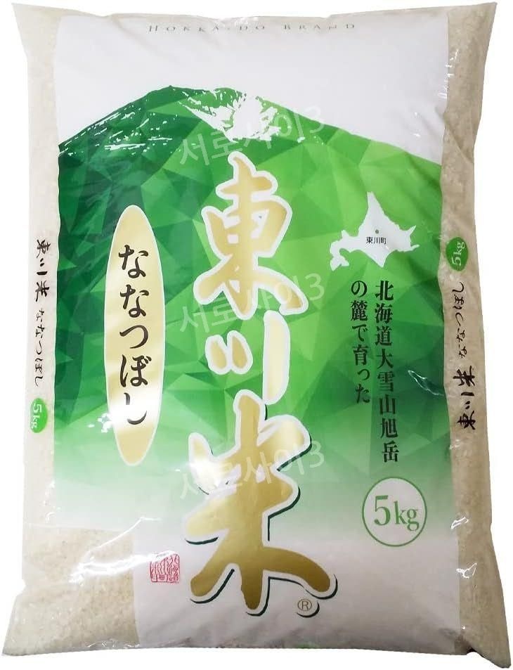일본직수입 나나츠보시 최상급 백미 쌀 홋카이도현 생산 5Kg 단일품종