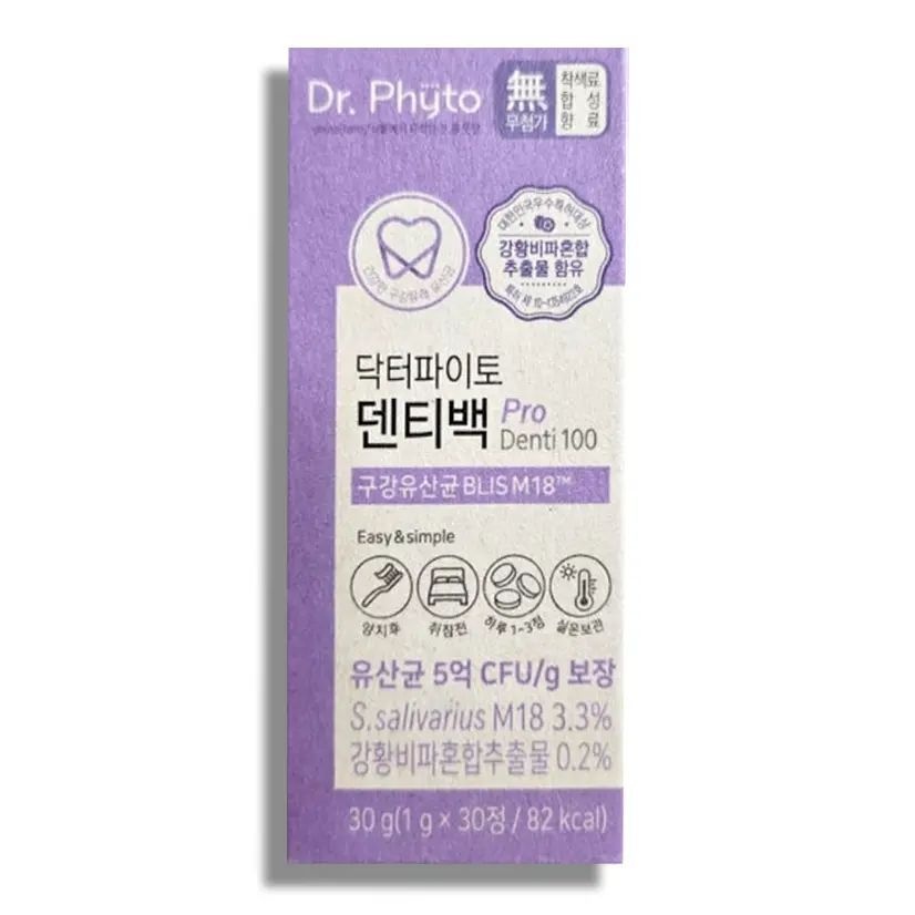 닥터파이토 덴티백 구강유산균 M18 BLIS 프리바이오틱스 1g X 30정