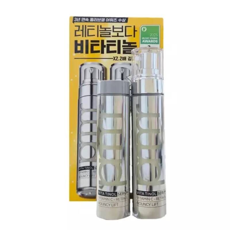 1+1 프리메라 비타티놀 바운시 리프트 세럼 30g