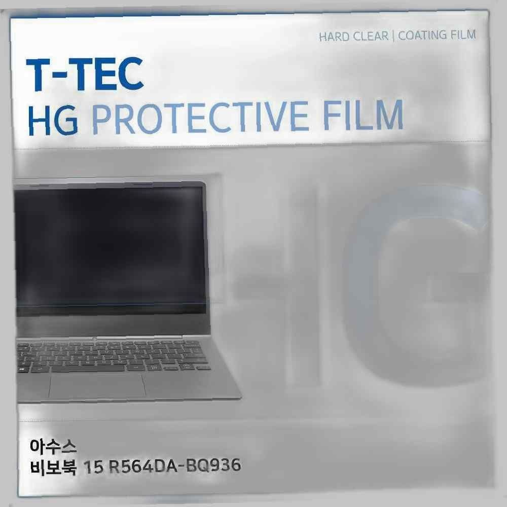 티테크놀로지 T.ASUS 비보북 15 R564DA-BQ936 고광택 필름