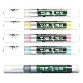 [온누리상품] 문화연필 더존 물백묵