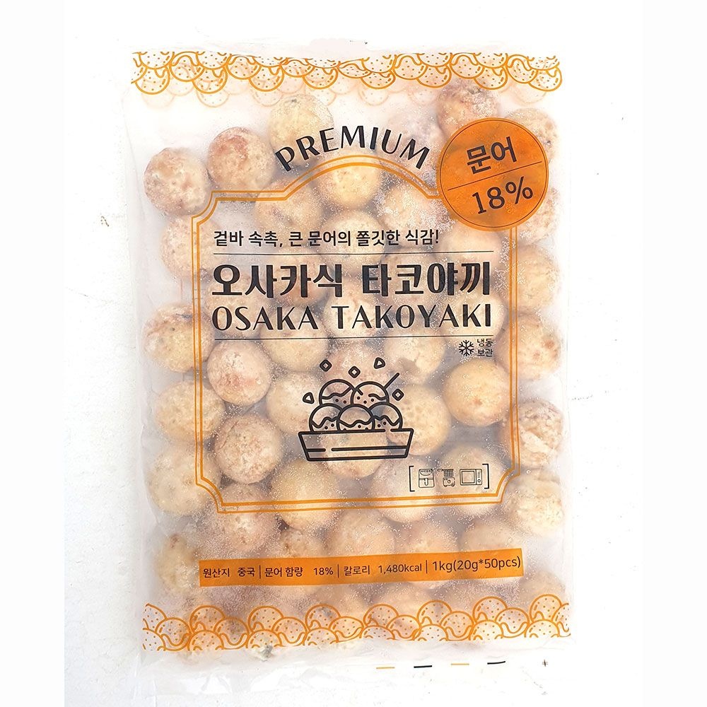 새마원 문어18% 프리미엄 오사카식 타코야끼 1kg 문어 볼 빵 타코야키