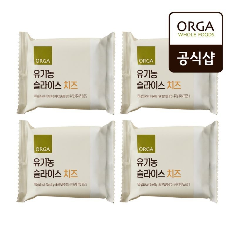 풀무원 E[올가] ORGA 유기농 슬라이스 치즈 180g(10매) x 4개[35791779]