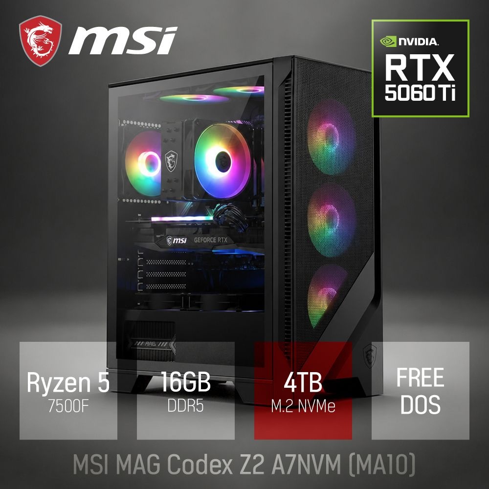 ⓒ MSI MAG Codex Z2 A7NVM MA10 R5-7500F 16GB 4TB / 고성능 영상편집 그래픽작업 캐드 게임 브랜드PC