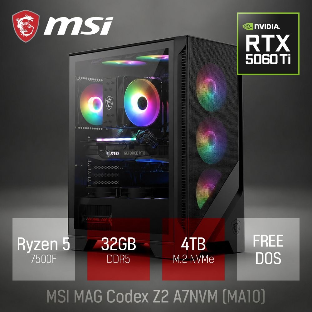 ⓒ MSI MAG Codex Z2 A7NVM MA10 R5-7500F 32GB 4TB / 고성능 영상편집 그래픽작업 캐드 게임 브랜드PC