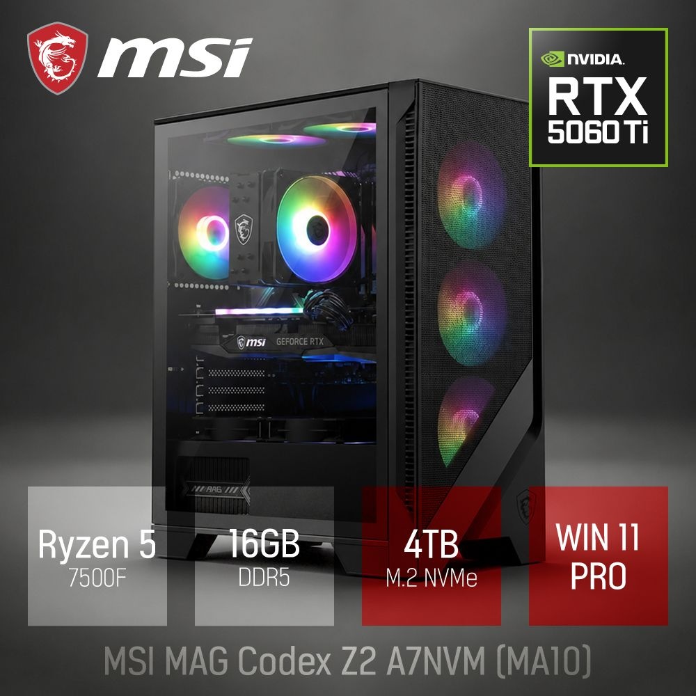 ⓒ MSI MAG Codex Z2 A7NVM MA10 R5-7500F 16GB 4TB WIN11 / 고성능 편집 그래픽작업 캐드 게임 브랜드PC