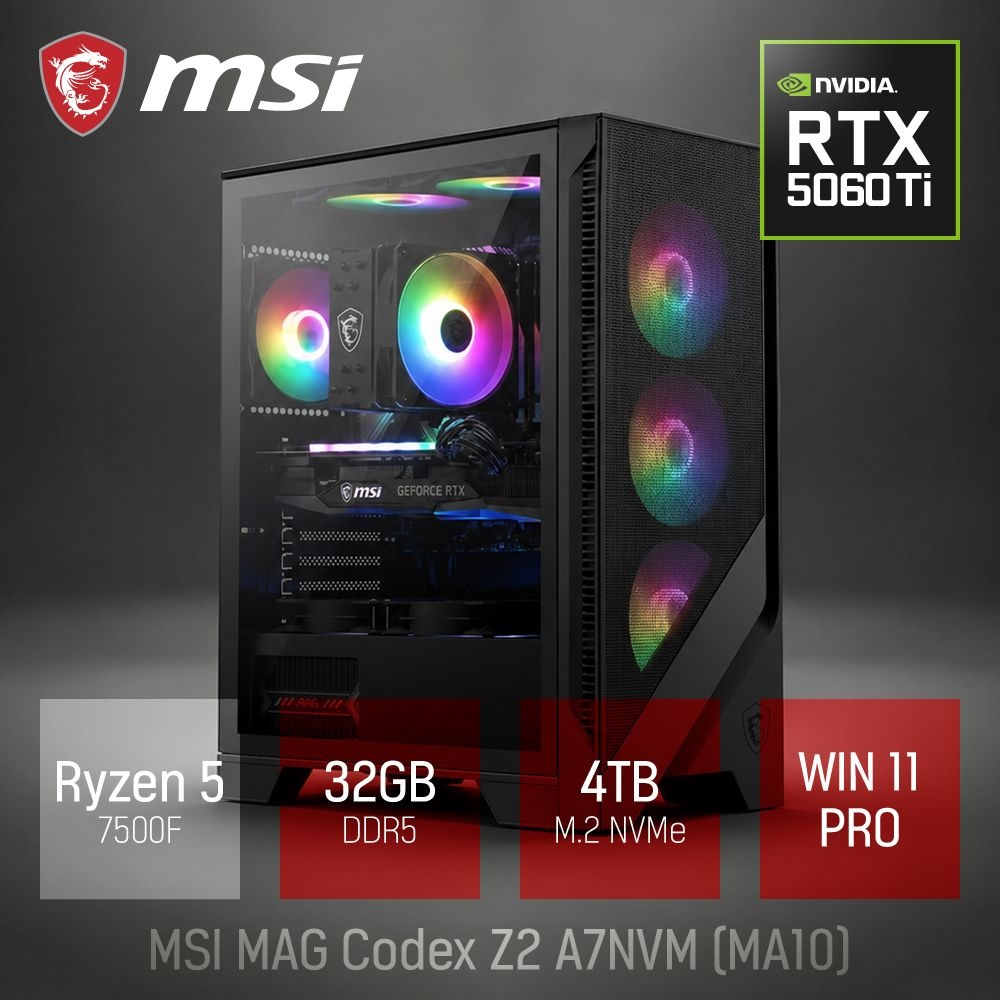 ⓒ MSI MAG Codex Z2 A7NVM MA10 R5-7500F 32GB 4TB WIN11 / 고성능 편집 그래픽작업 캐드 게임 브랜드PC