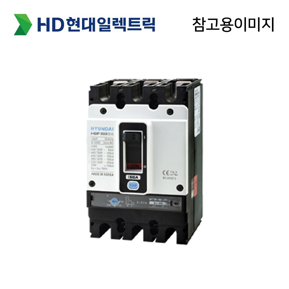 HGP125DS 4P T4 S 00 00 C00016 F