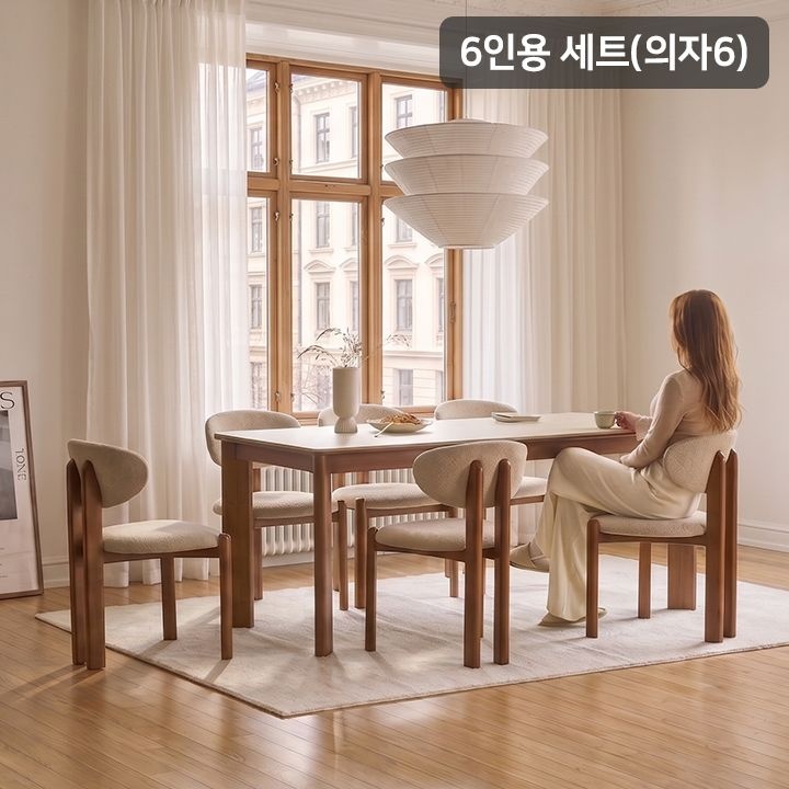 삼익가구 디너문 포세린 통세라믹 6인용 원목 1800 식탁세트(의자6)