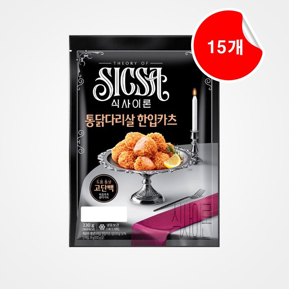 롯데햄 [롯데] 식사이론 통닭다리살 한입카츠 330g, 15개
