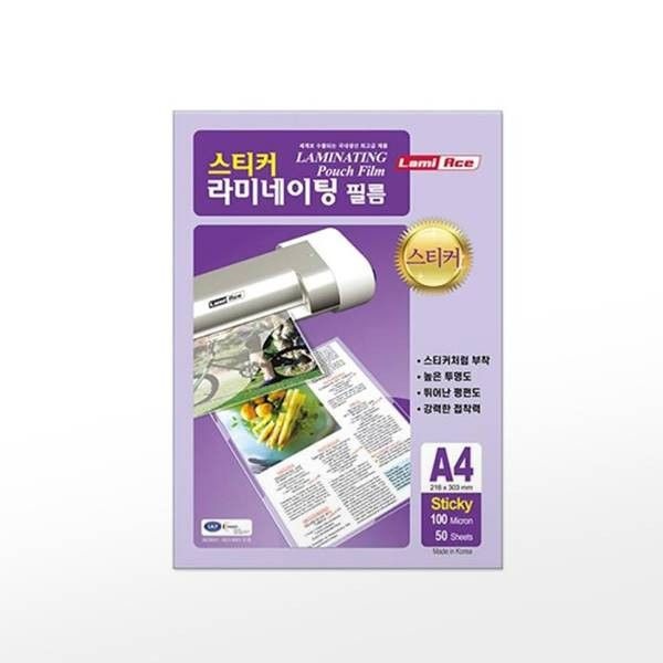[온누리상품] 알파 [라미에이스] 코팅필름 STICKY (100micA450매216x303mm)